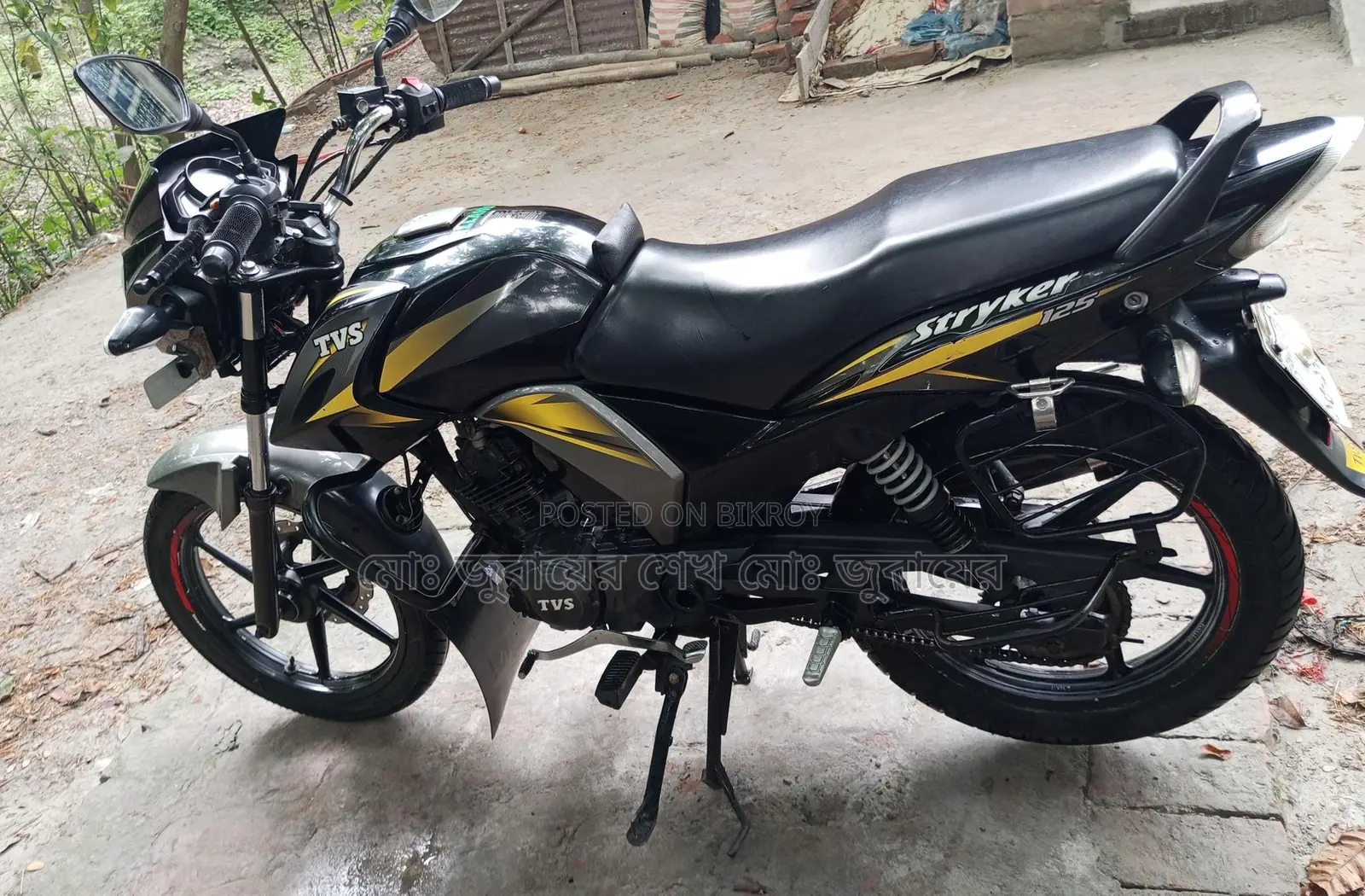 TVS Stryker . 2021