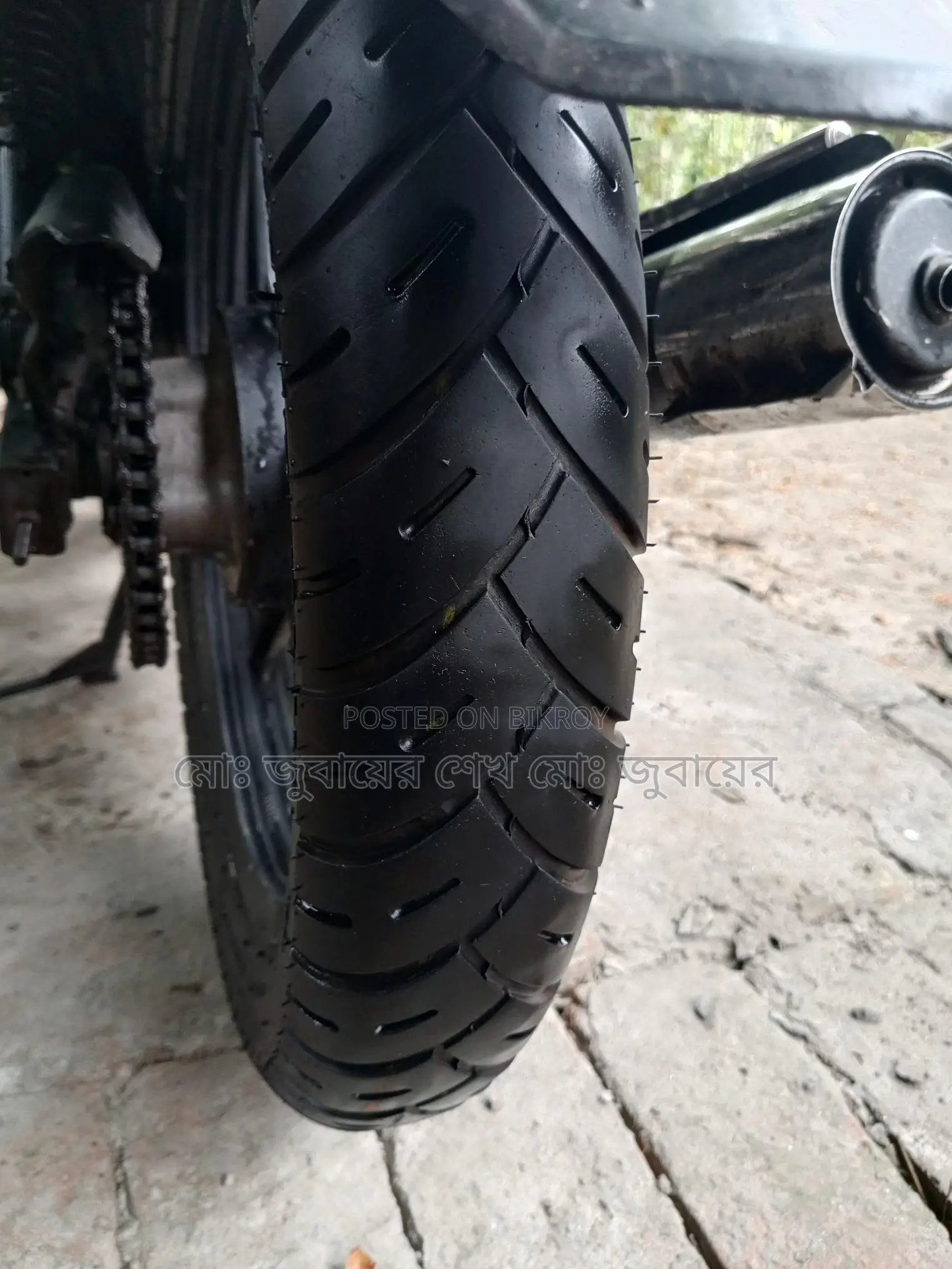 TVS Stryker . 2021