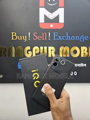 iQOO Z7 Pro 5G (Used)