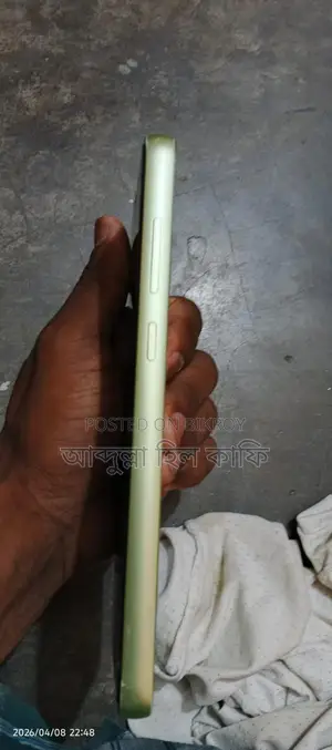 Samsung Galaxy A05 64 GB Green