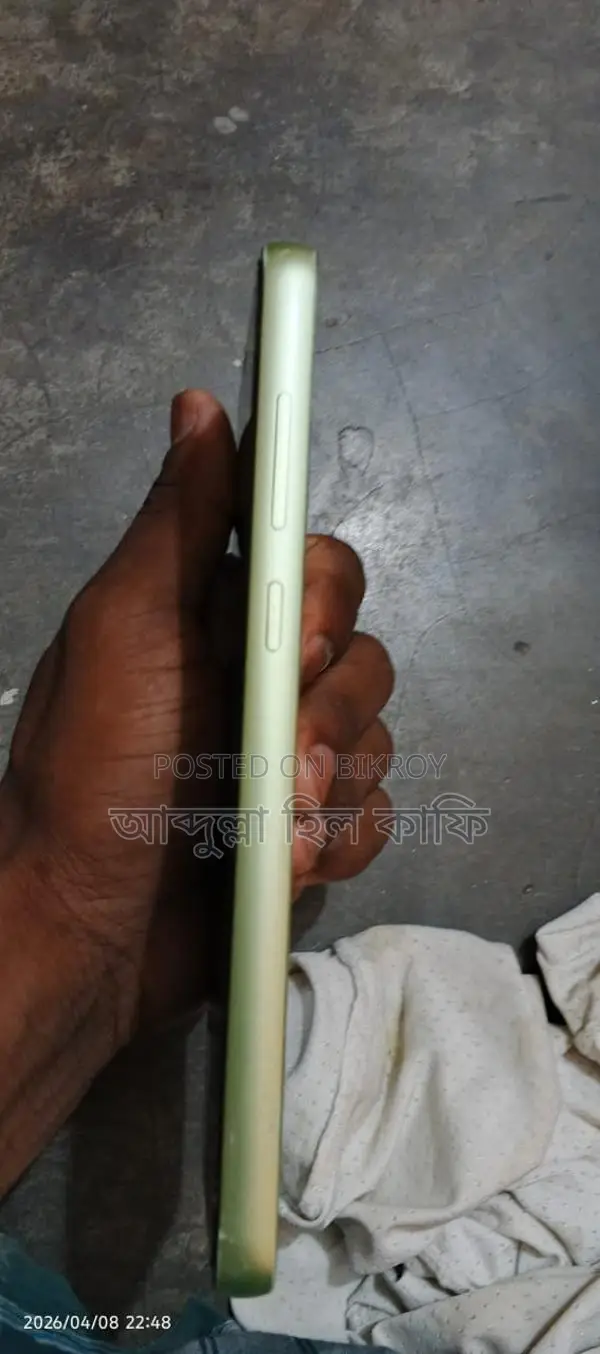 Samsung Galaxy A05 64 GB Green
