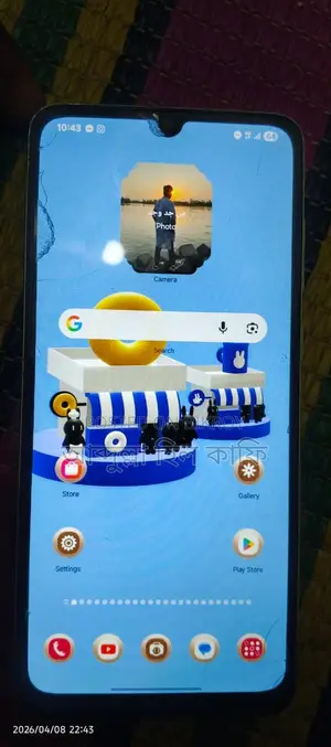 Samsung Galaxy A05 64 GB Green