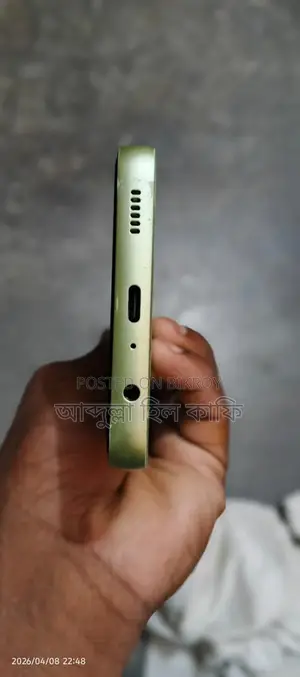 Samsung Galaxy A05 64 GB Green