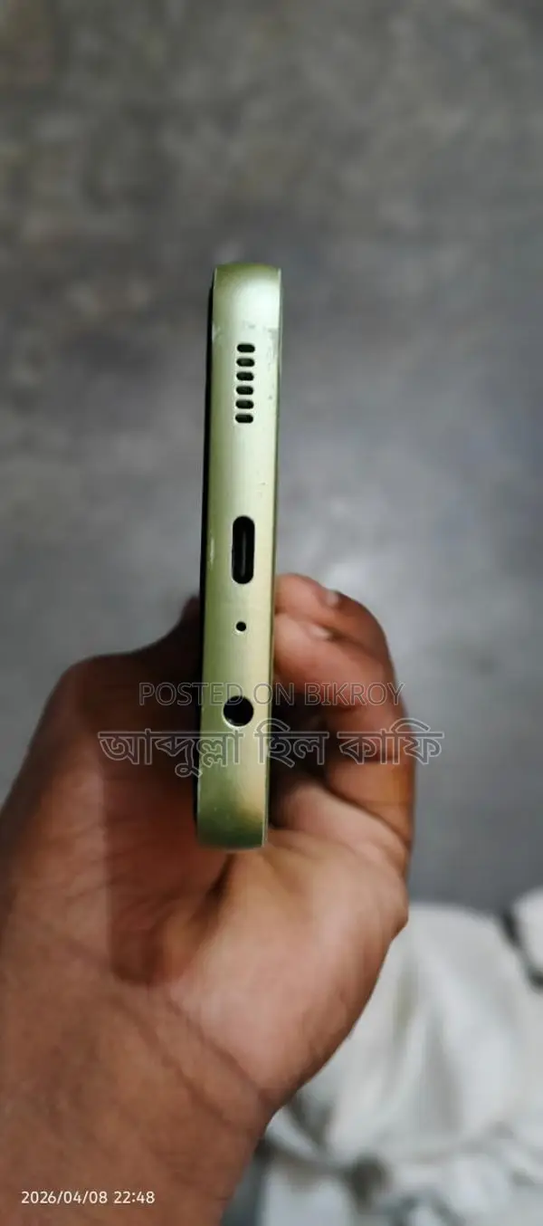 Samsung Galaxy A05 64 GB Green