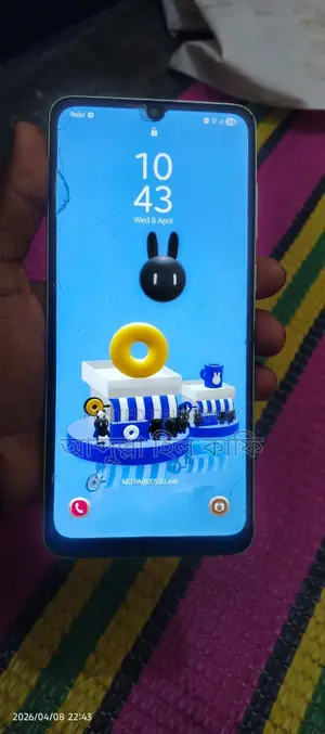Samsung Galaxy A05 64 GB Green