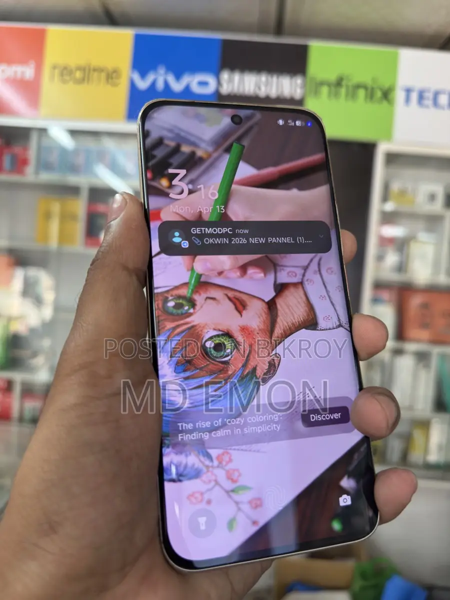Itel S26 Ultra gold (Used)