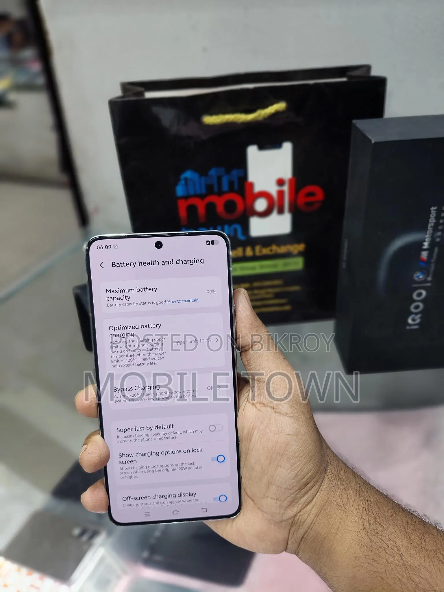 আইকিউওও ১৩ ফুল ফ্রেশ (ব্যবহৃত)