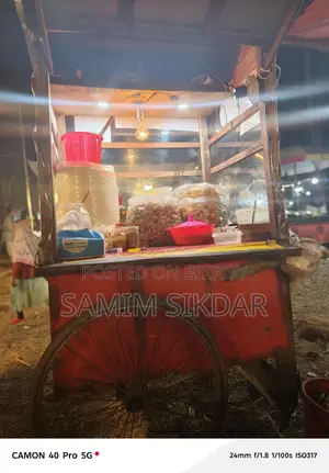ফুচকার গাড়ি