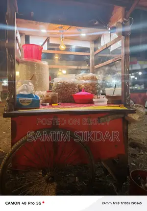 ফুচকার গাড়ি