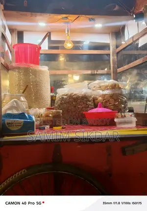 ফুচকার গাড়ি