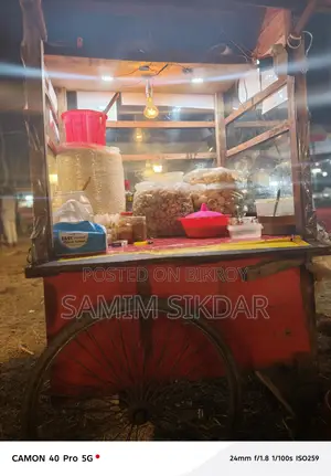 ফুচকার গাড়ি