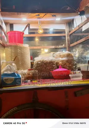 ফুচকার গাড়ি
