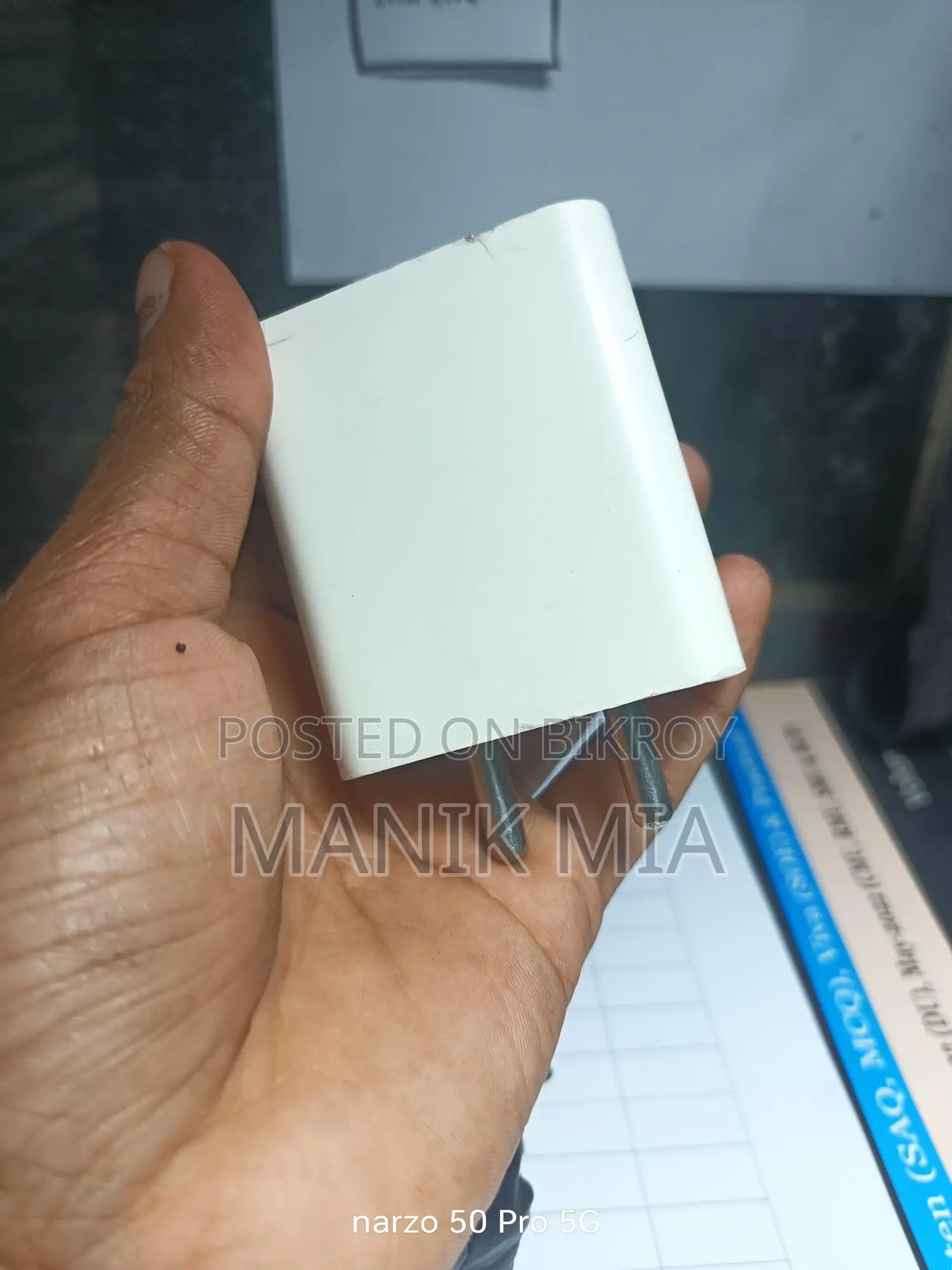 Original Charger