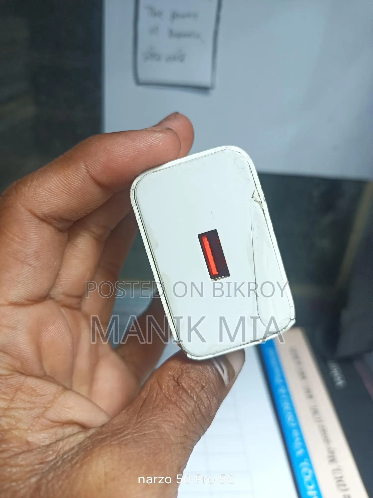 Original Charger