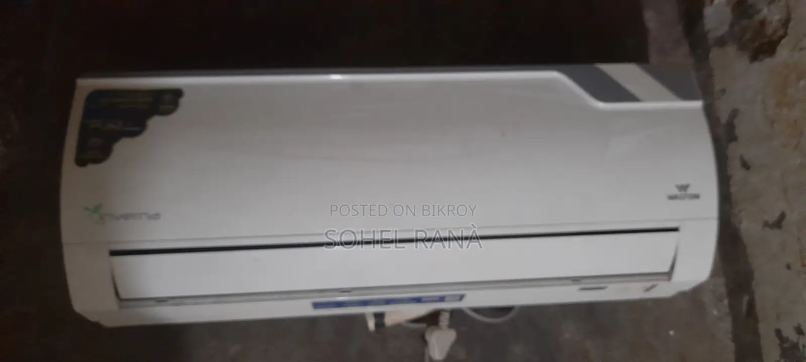Ac Cooler