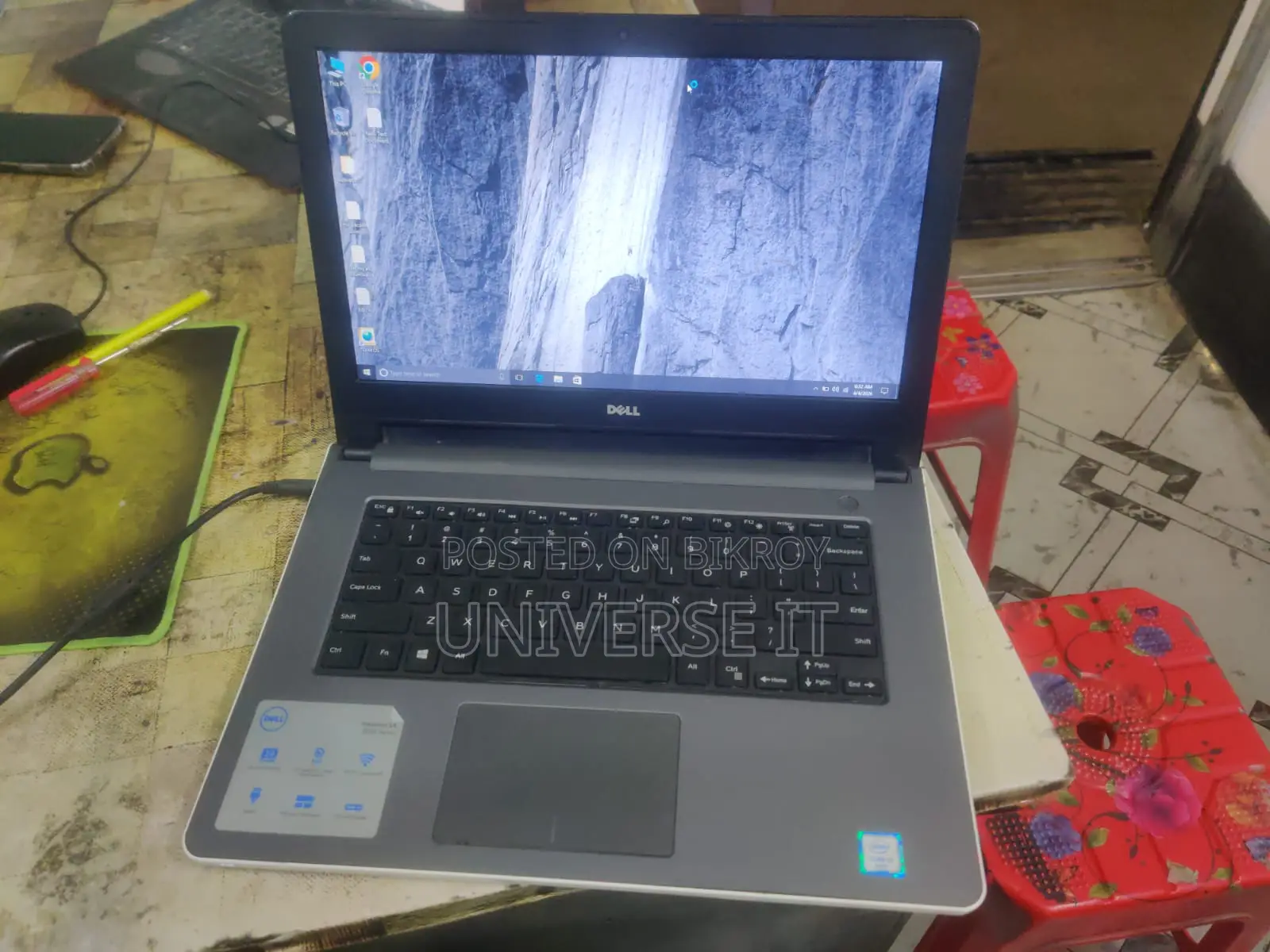 Dell Inspiron 5459 i3 6 Gen 8 GB RAM 128 SSD