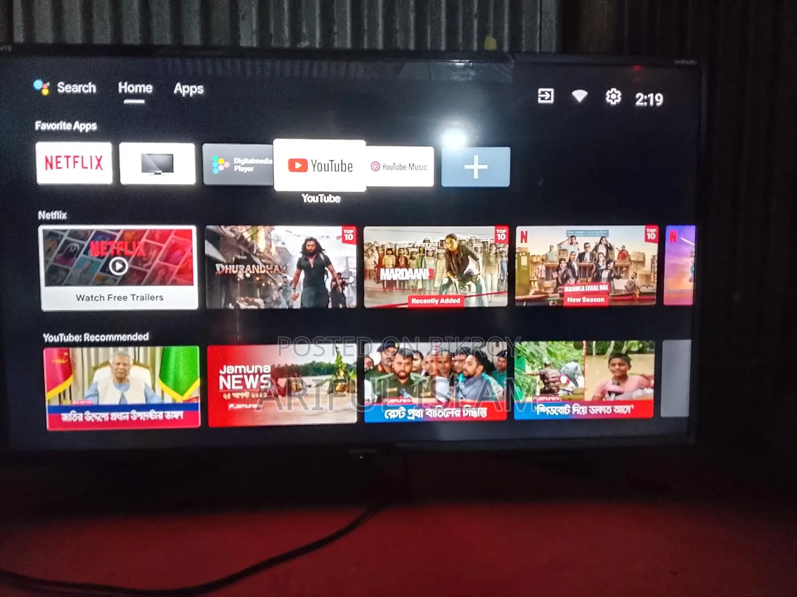 Walton 40-inch Android TV (model WD-RS40EG1) for sale.