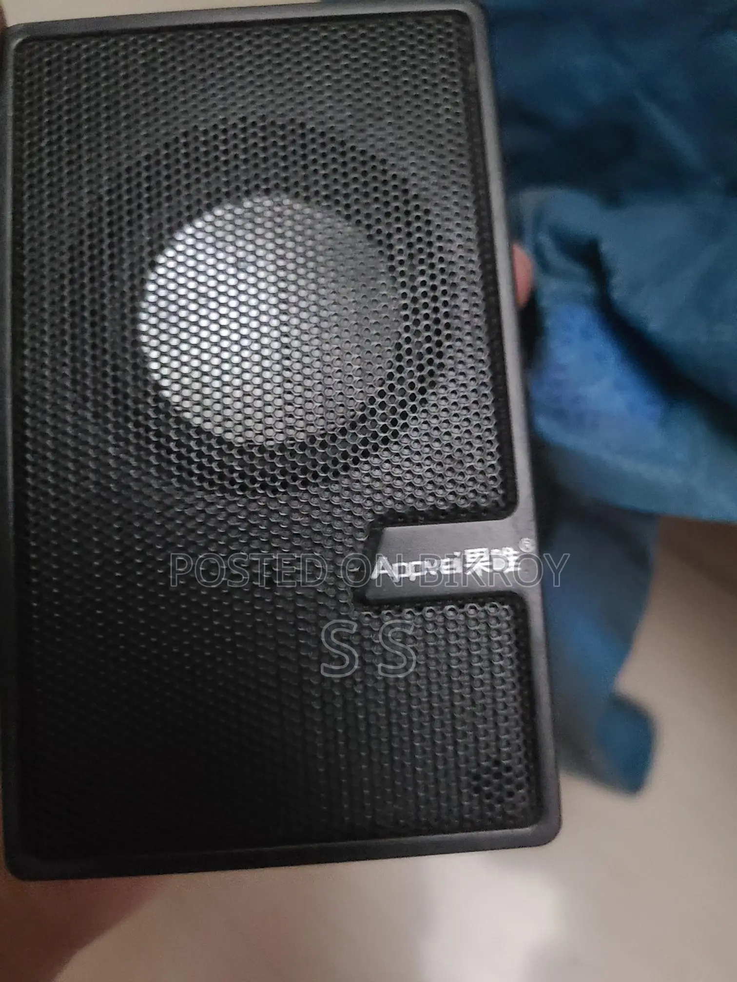 Mini Sound Box