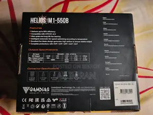 গ্যামডিয়াস হেলিওস এম১-৫৫০ ৮০ প্লাস ব্রোঞ্জ