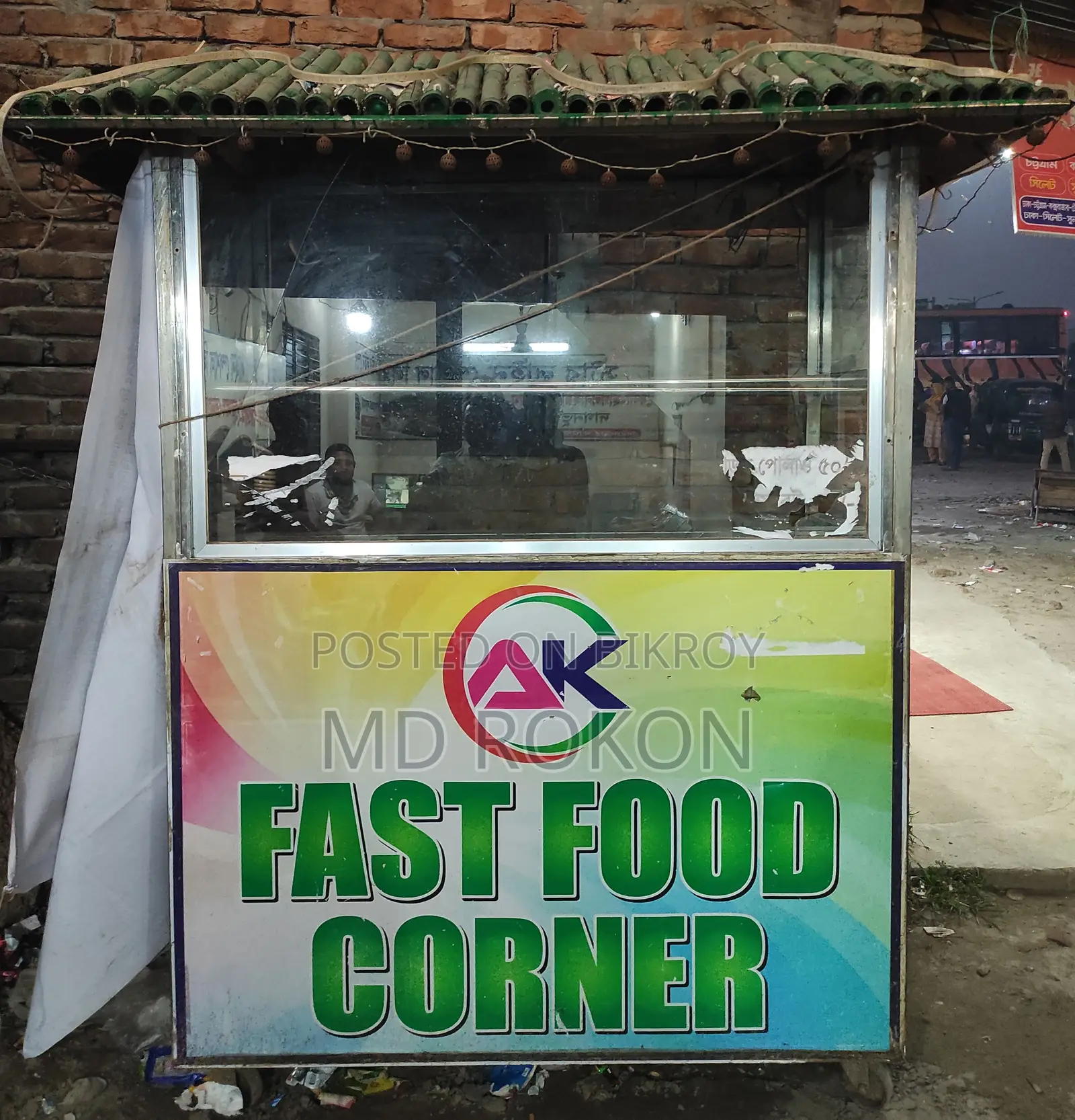 Food Cart
