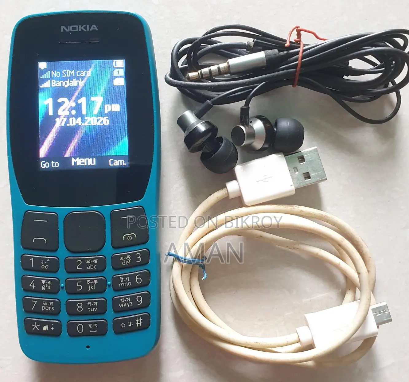 Nokia 110 Blue