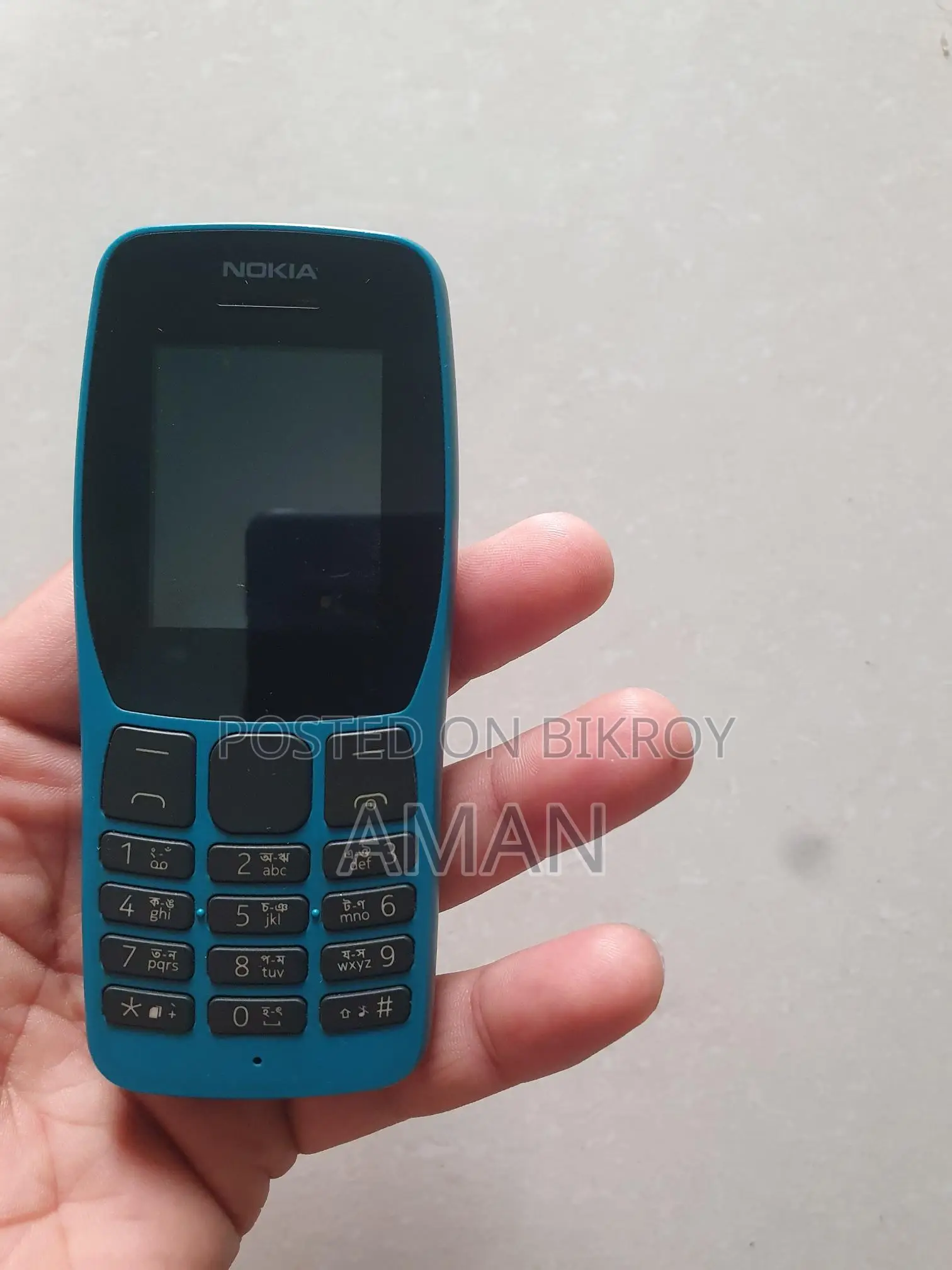 Nokia 110 Blue
