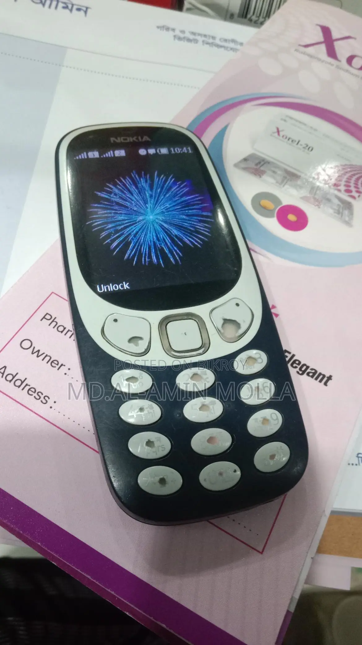 Nokia 3310 . (Used)