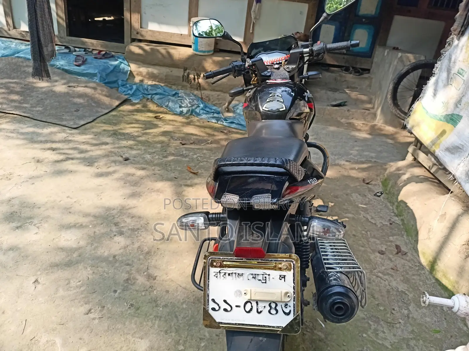 Bajaj Pulsar 150 2018