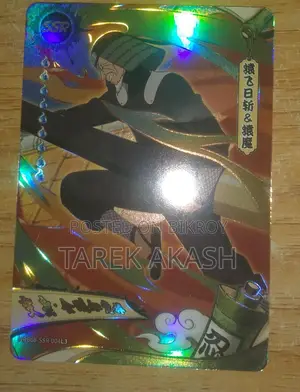 SSR Hiruzen Sarutobi Gold Card – Naruto TCG Mint