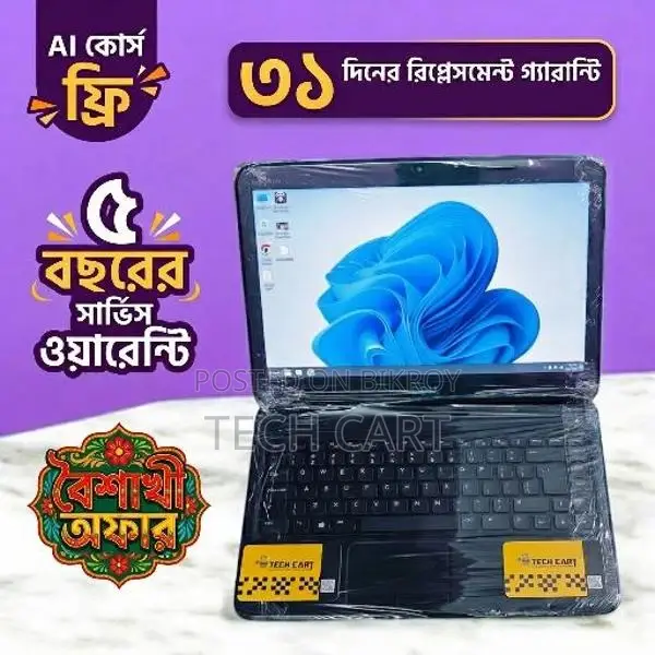Laptop Dell Inspiron 14 4GB Intel Core i5 HDD 500GB