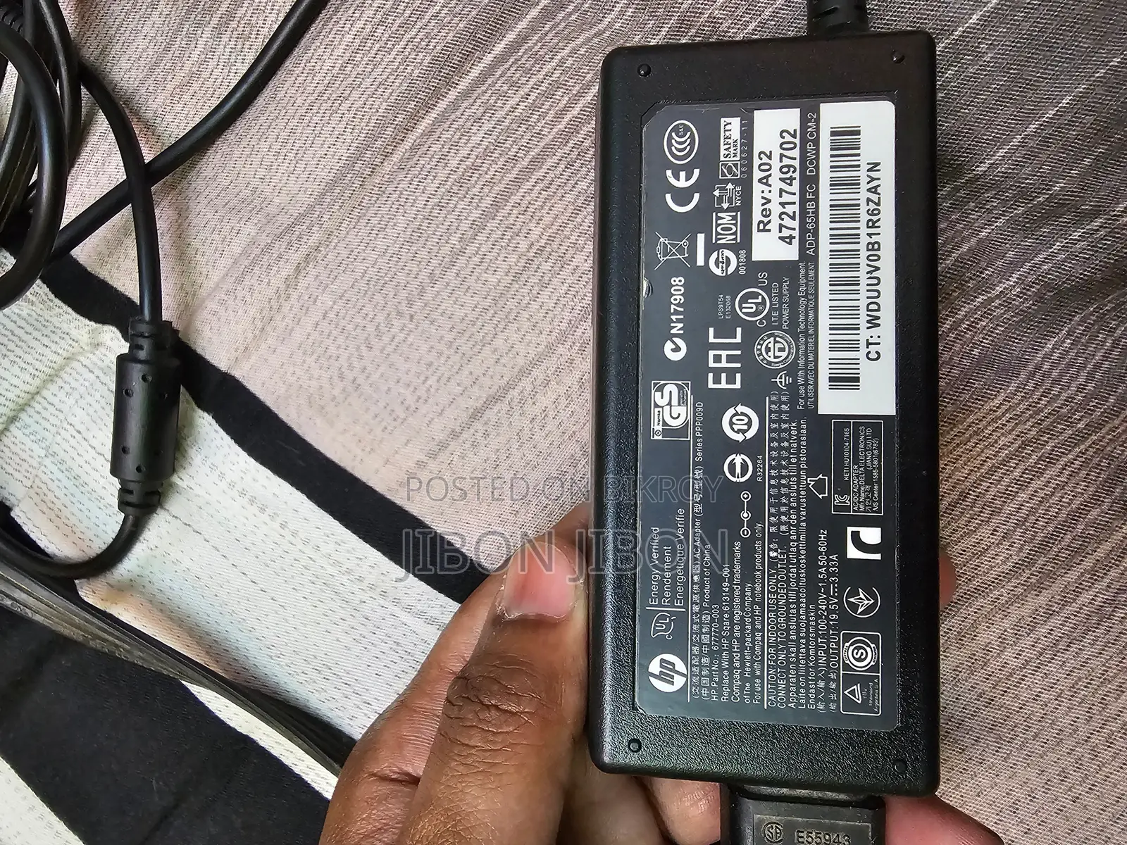 Hp Ryzen-5 7520u