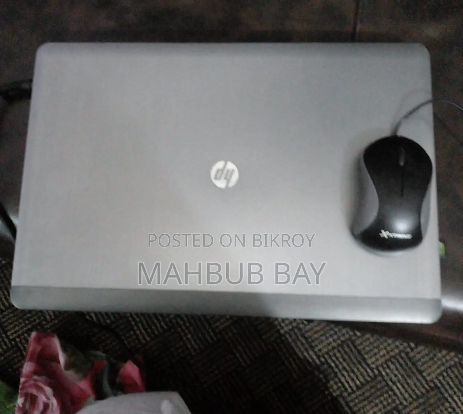 এইচপি ল্যাপটপ