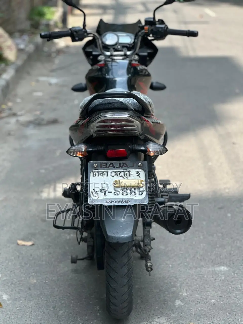 Bajaj Discover 110 Fresh 2021