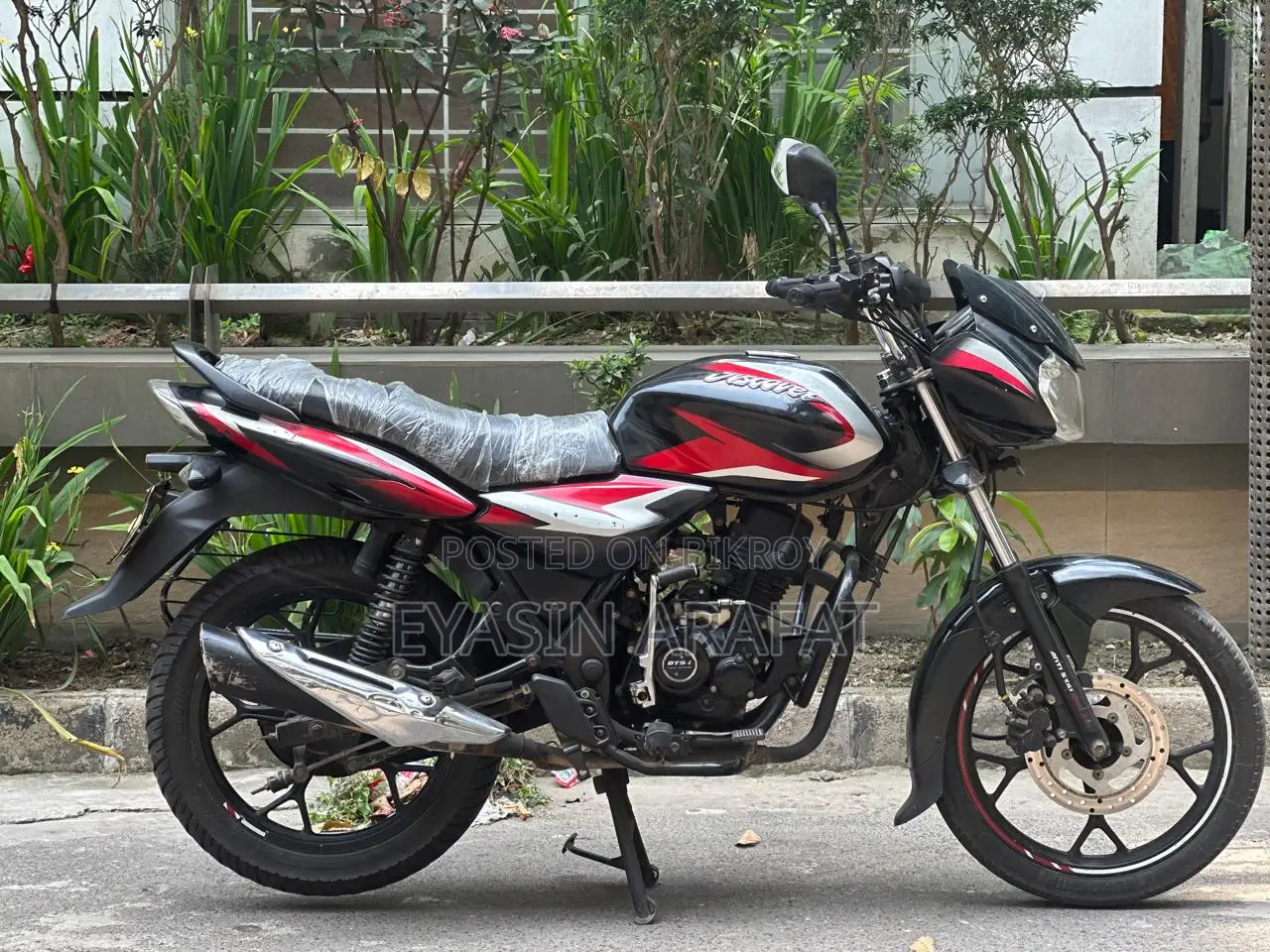 Bajaj Discover 110 Fresh 2021