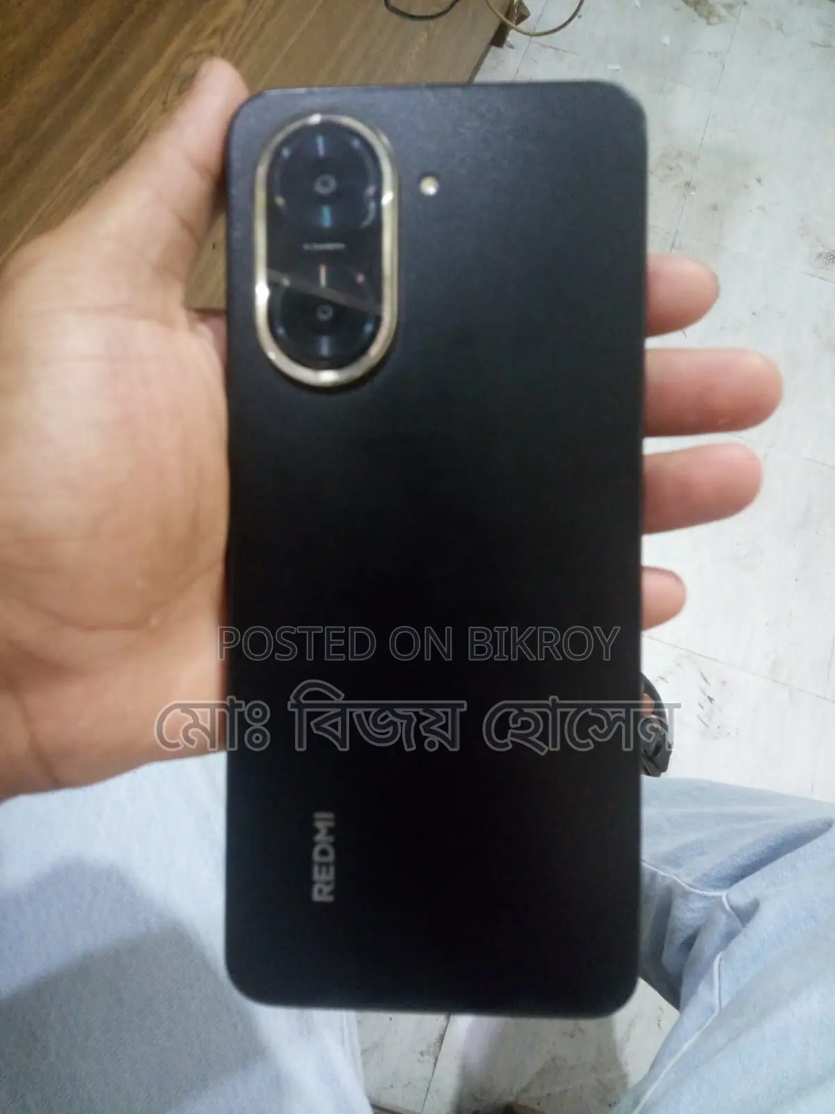 Xiaomi Redmi A5 (Used)