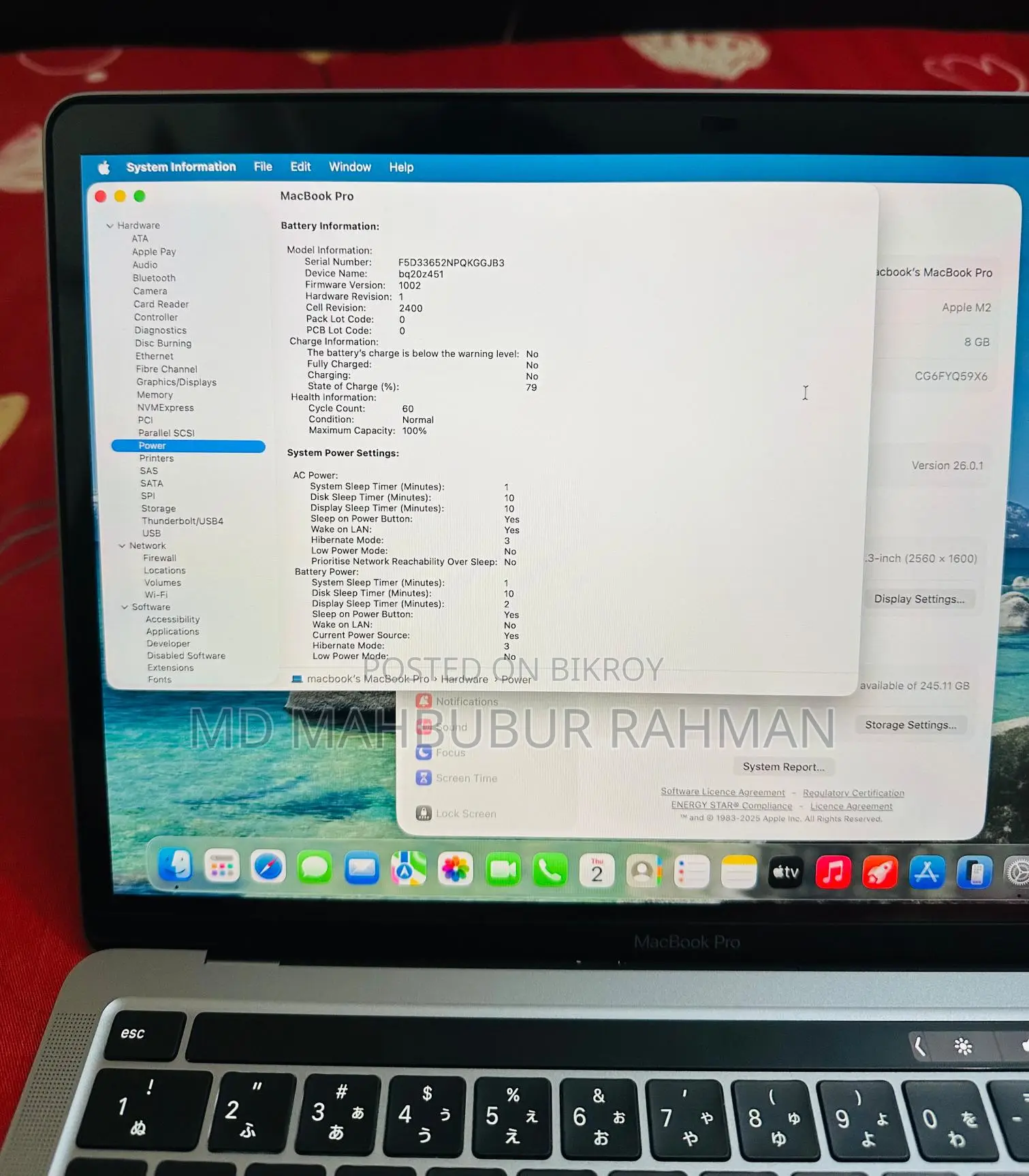Apple MacBook Pro M2 8/256 GB