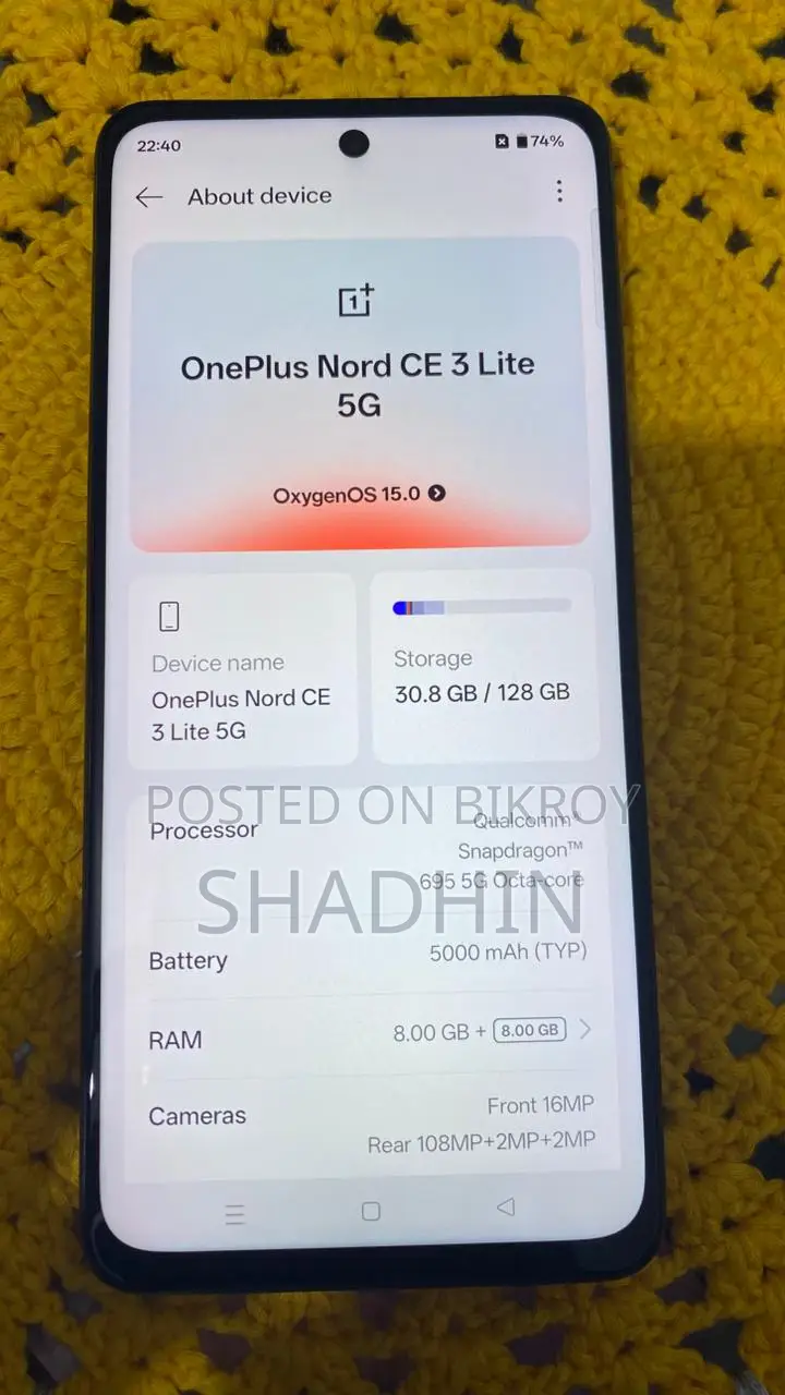 OnePlus Nord CE3 5G (ব্যবহৃত)