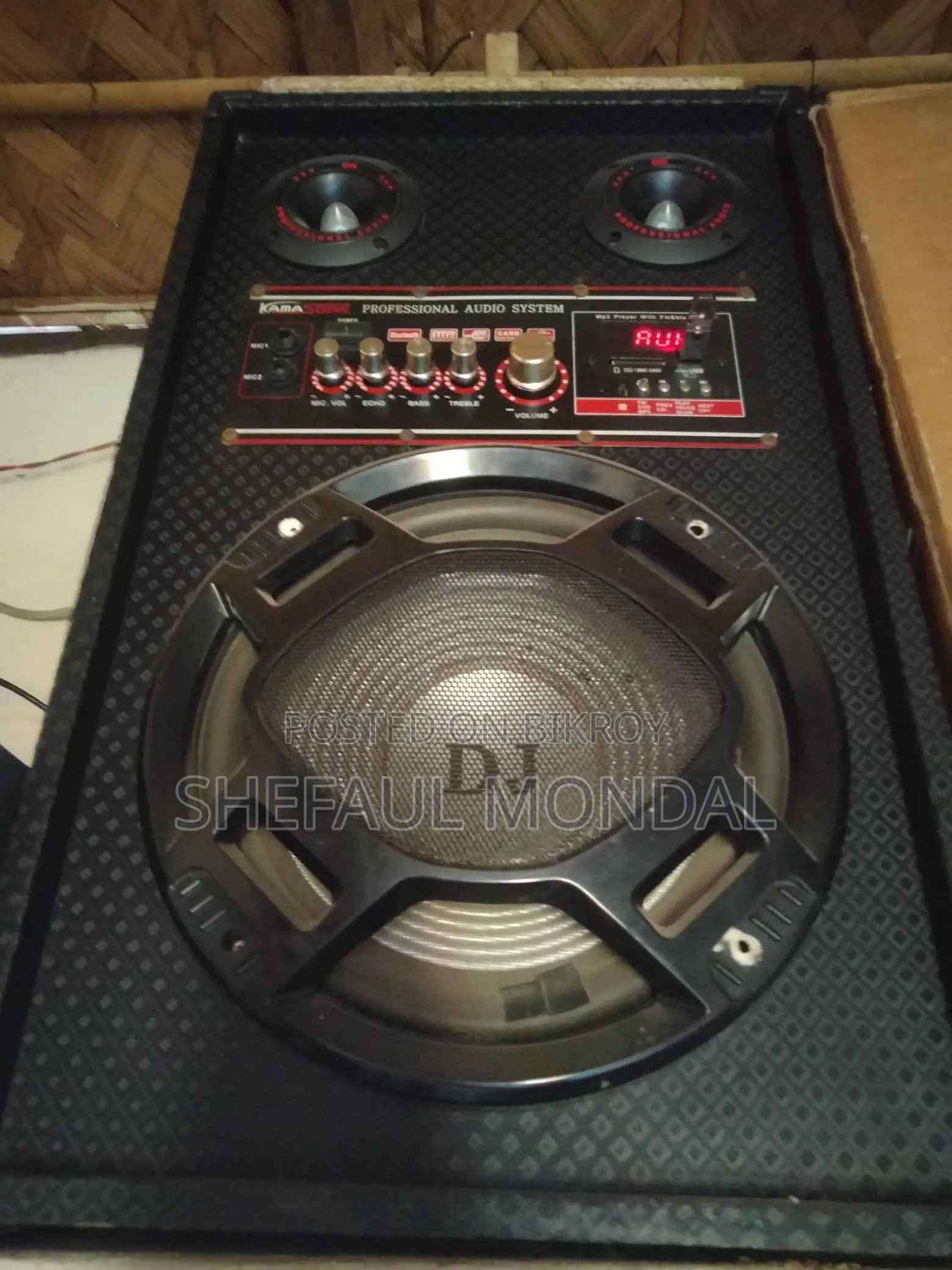 Sound Box
