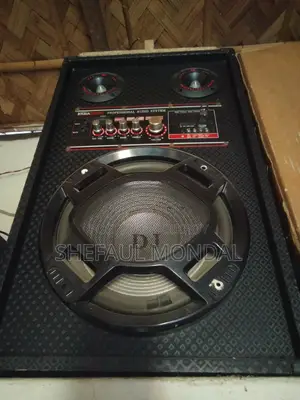 Sound Box