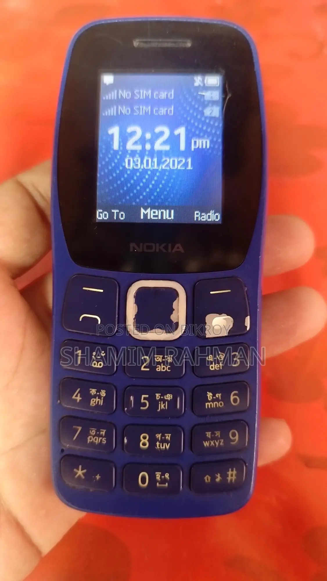 Nokia 105 plus (Used)