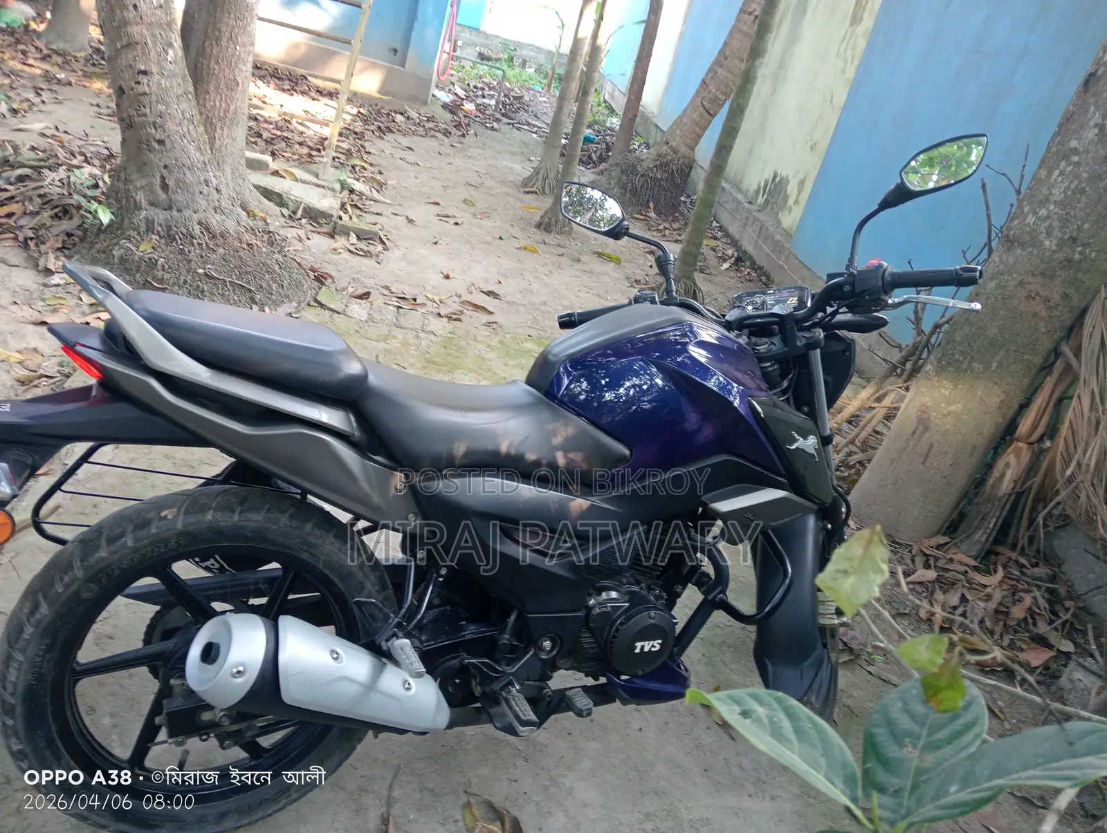 TVS Raider 125 2024
