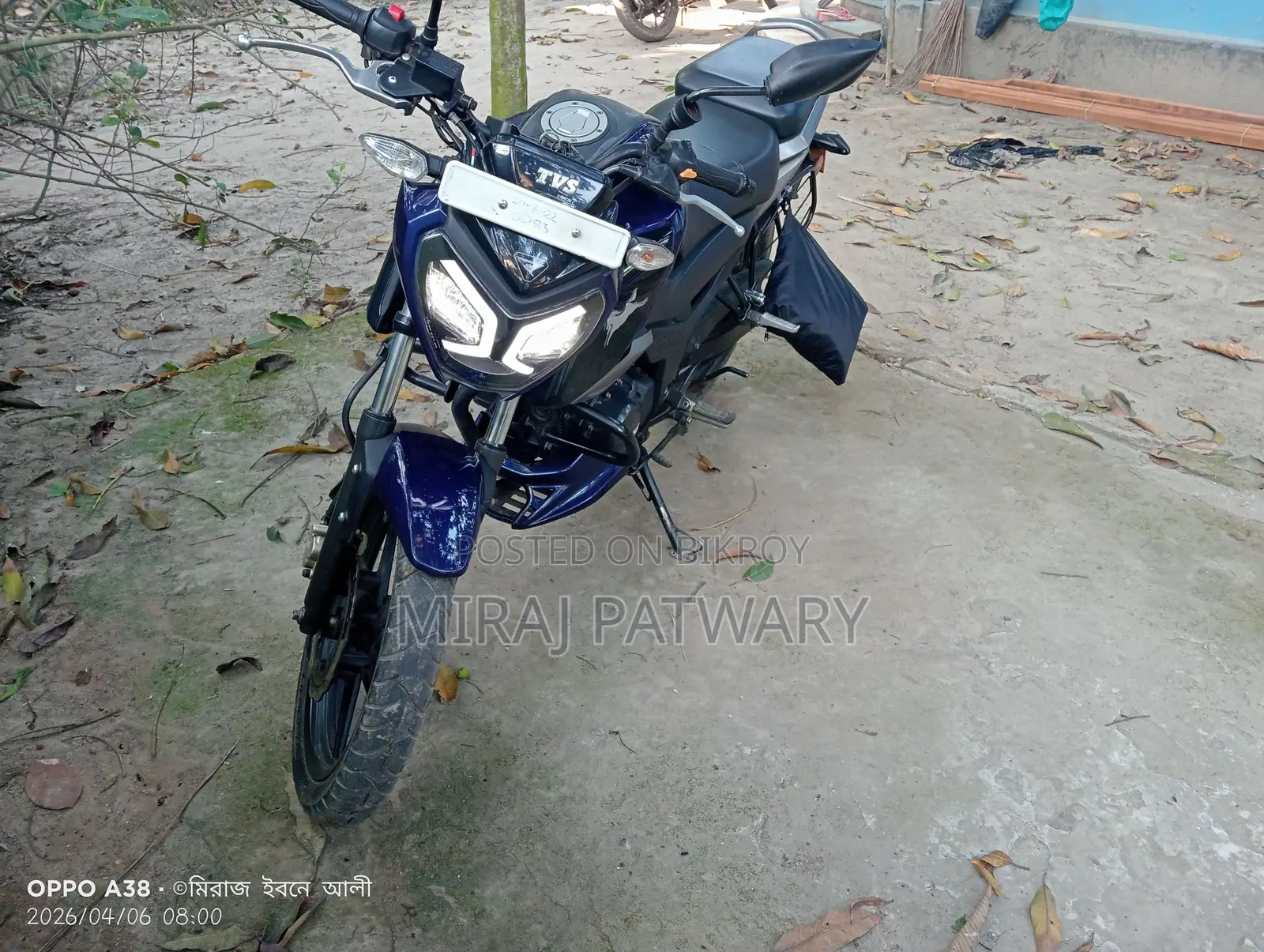TVS Raider 125 2024