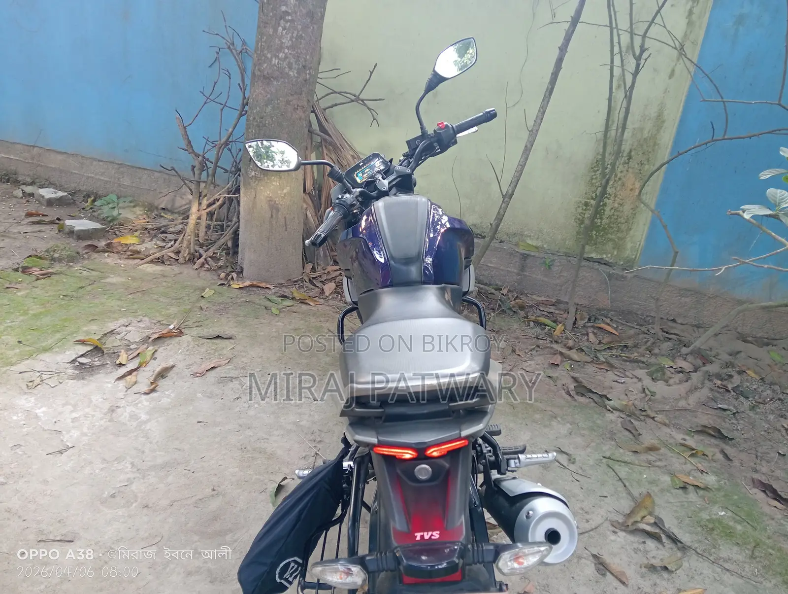 TVS Raider 125 2024