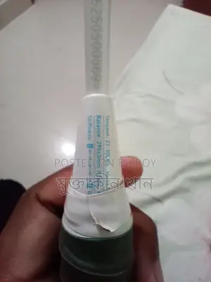 ব্যাডমিন্টন র‍্যাকেট বিক্রির জন্য