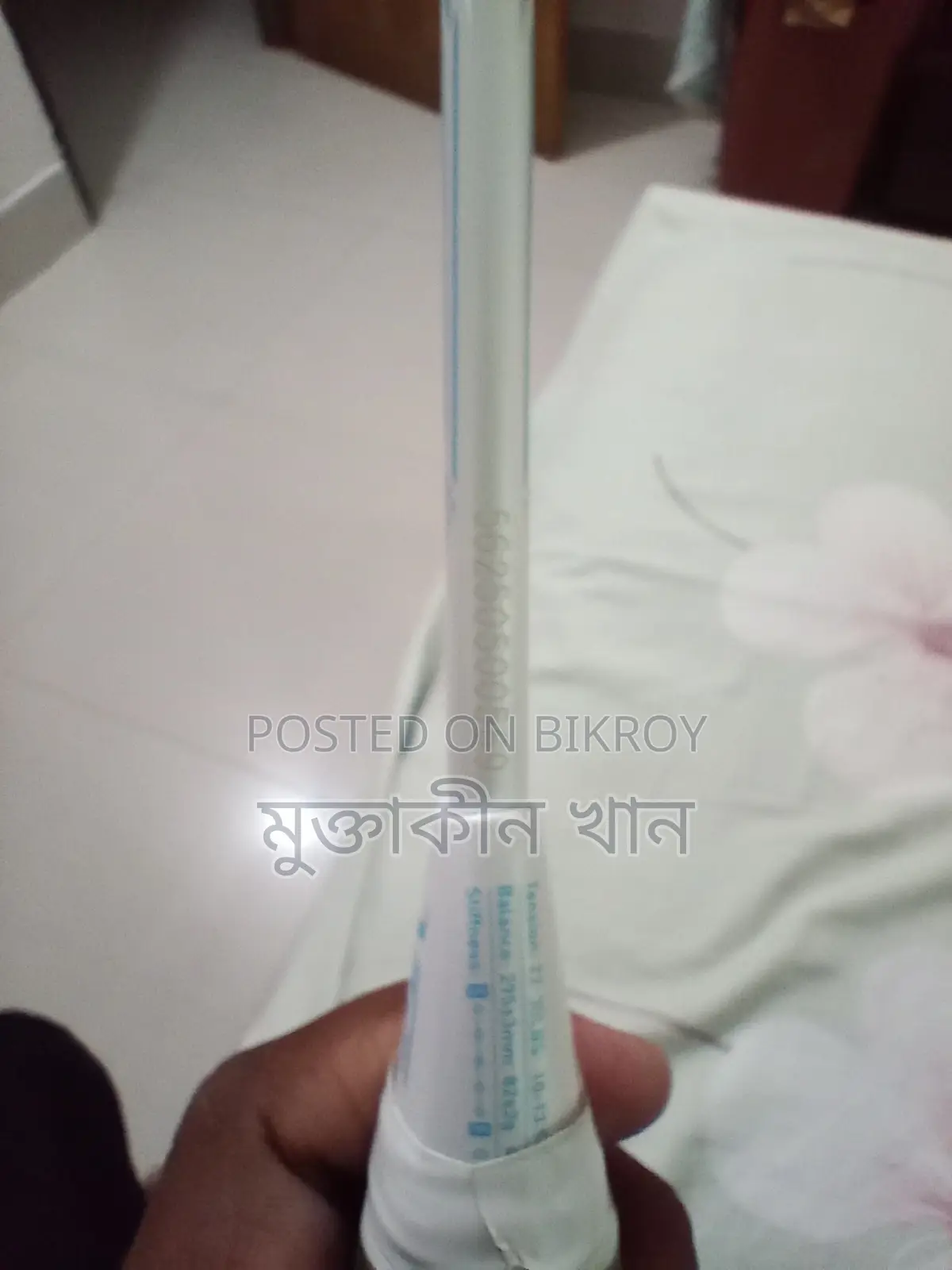 ব্যাডমিন্টন র‍্যাকেট বিক্রির জন্য