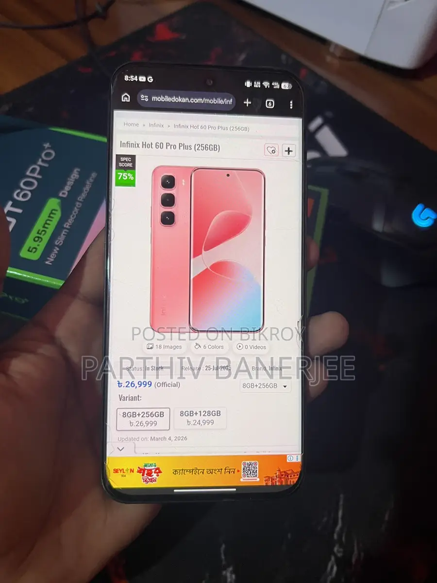 Infinix Hot 60 Pro Plus 8+8/128 GB (Used)