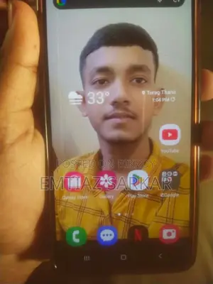 Samsung Galaxy A71 (Used)