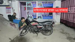 Hero Splendor iSmart সুপার ফ্রেশ কন্ডিশন 2019