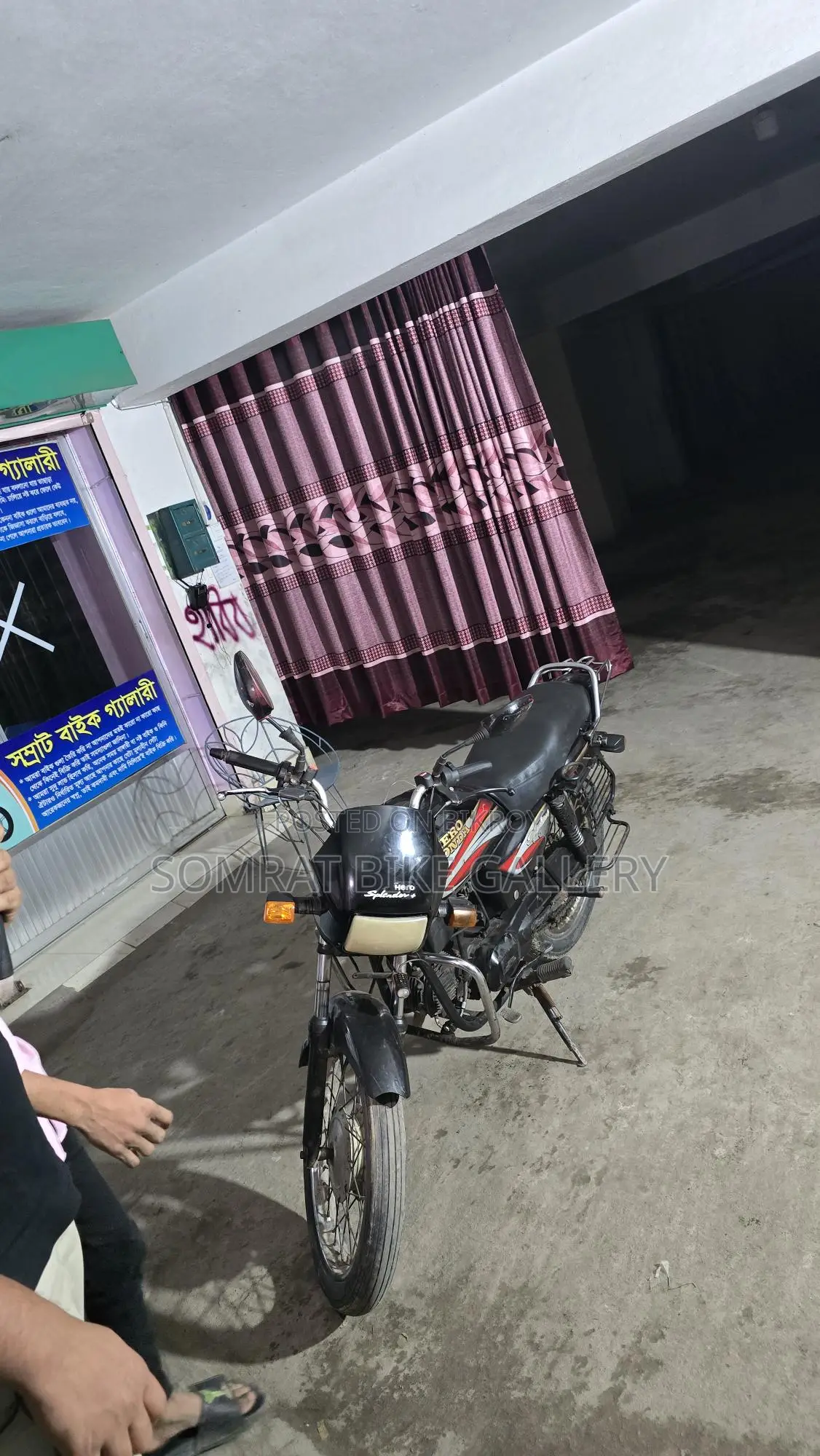Hero Splendor iSmart সুপার ফ্রেশ কন্ডিশন 2019