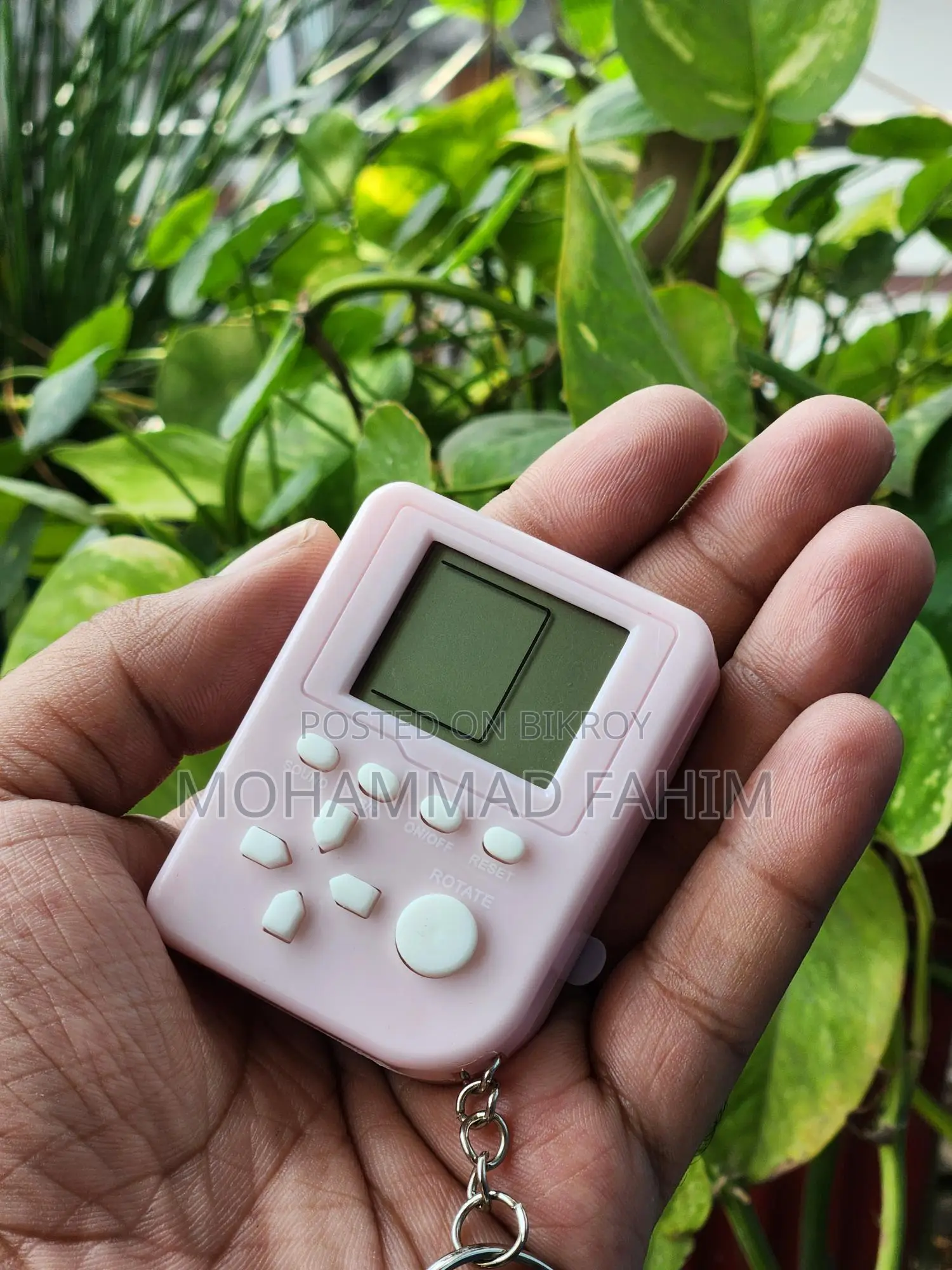 গেমিং কি-চেইন